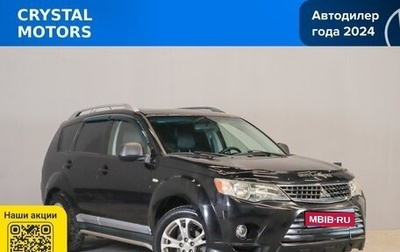 Mitsubishi Outlander III рестайлинг 3, 2007 год, 999 000 рублей, 1 фотография