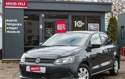 Volkswagen Polo VI (EU Market), 2012 год, 739 000 рублей, 1 фотография