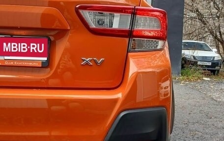 Subaru XV II, 2018 год, 1 820 000 рублей, 14 фотография