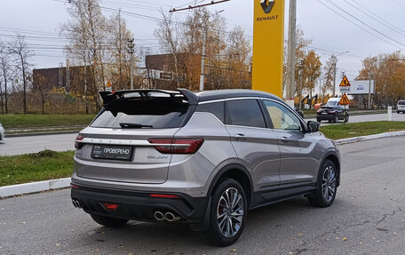 Geely Coolray I, 2023 год, 1 983 000 рублей, 5 фотография