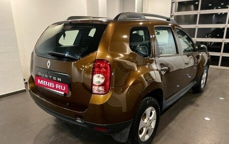 Renault Duster I рестайлинг, 2014 год, 1 046 000 рублей, 3 фотография