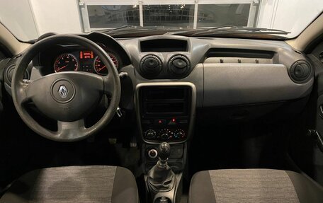 Renault Duster I рестайлинг, 2014 год, 1 046 000 рублей, 9 фотография
