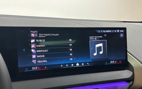 BMW X3, 2025 год, 7 900 000 рублей, 14 фотография