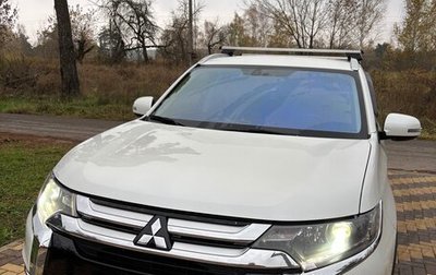 Mitsubishi Outlander III рестайлинг 3, 2015 год, 1 700 000 рублей, 1 фотография