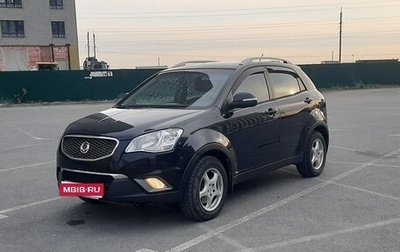 SsangYong Actyon II рестайлинг, 2011 год, 850 000 рублей, 1 фотография