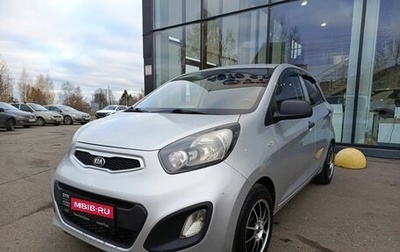 KIA Picanto II, 2013 год, 540 000 рублей, 1 фотография