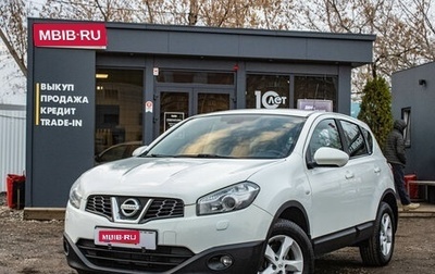 Nissan Qashqai, 2011 год, 1 169 000 рублей, 1 фотография
