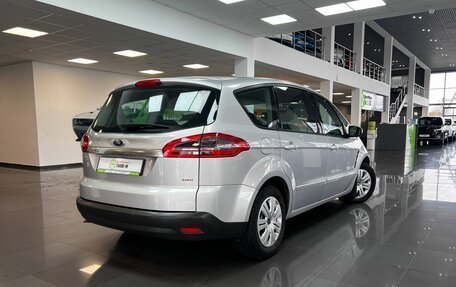 Ford S-MAX I, 2011 год, 1 225 000 рублей, 2 фотография