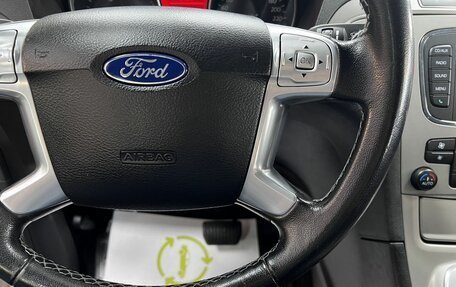 Ford S-MAX I, 2011 год, 1 225 000 рублей, 15 фотография