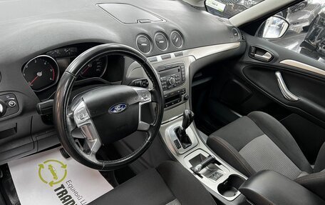 Ford S-MAX I, 2011 год, 1 225 000 рублей, 8 фотография