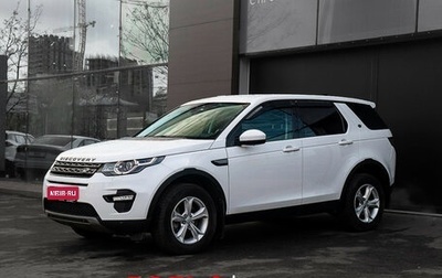 Land Rover Discovery Sport I рестайлинг, 2018 год, 2 497 000 рублей, 1 фотография