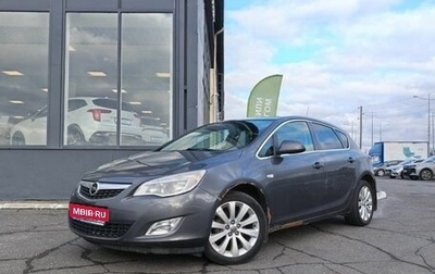 Opel Astra J, 2011 год, 458 000 рублей, 1 фотография