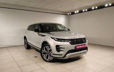 Land Rover Range Rover Evoque II, 2025 год, 6 490 000 рублей, 1 фотография
