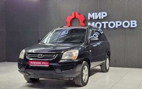 KIA Sportage II, 2010 год, 680 000 рублей, 1 фотография