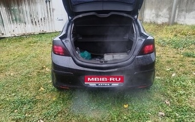 Opel Astra H, 2007 год, 680 000 рублей, 1 фотография