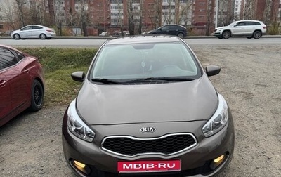 KIA cee'd III, 2014 год, 1 000 000 рублей, 1 фотография