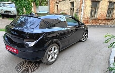 Opel Astra H, 2010 год, 443 000 рублей, 1 фотография