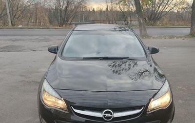 Opel Astra J, 2013 год, 835 000 рублей, 1 фотография
