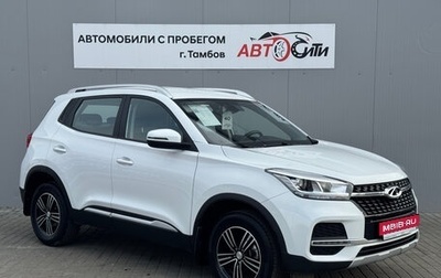 Chery Tiggo 4 I рестайлинг, 2021 год, 1 450 000 рублей, 1 фотография
