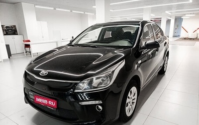 KIA Rio IV, 2017 год, 1 250 000 рублей, 1 фотография