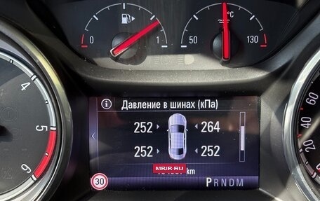 Opel Insignia II рестайлинг, 2017 год, 1 489 000 рублей, 14 фотография