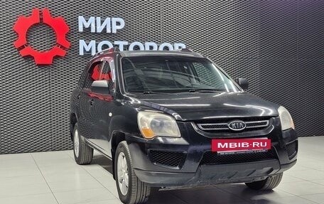 KIA Sportage II, 2010 год, 680 000 рублей, 3 фотография