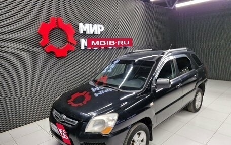 KIA Sportage II, 2010 год, 680 000 рублей, 5 фотография
