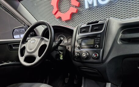 KIA Sportage II, 2010 год, 680 000 рублей, 20 фотография