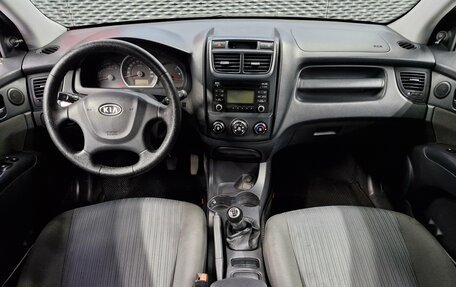 KIA Sportage II, 2010 год, 680 000 рублей, 17 фотография