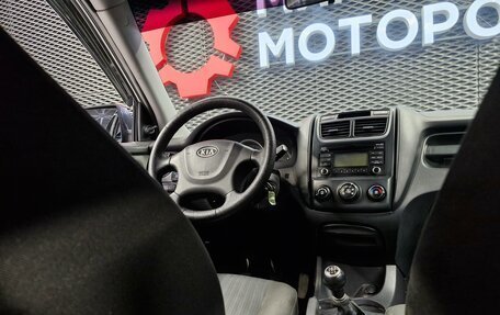 KIA Sportage II, 2010 год, 680 000 рублей, 22 фотография