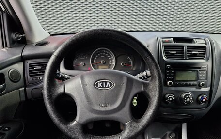 KIA Sportage II, 2010 год, 680 000 рублей, 23 фотография