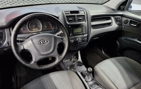 KIA Sportage II, 2010 год, 680 000 рублей, 24 фотография