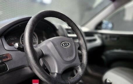 KIA Sportage II, 2010 год, 680 000 рублей, 25 фотография