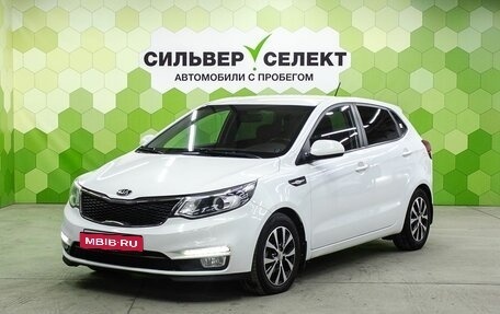 KIA Rio III рестайлинг, 2016 год, 1 080 000 рублей, 1 фотография