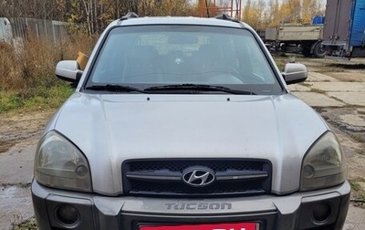 Hyundai Tucson III, 2005 год, 510 000 рублей, 1 фотография