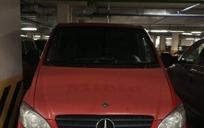 Mercedes-Benz Vito, 2008 год, 760 000 рублей, 1 фотография