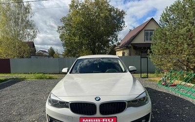 BMW 3 серия, 2019 год, 2 850 000 рублей, 1 фотография