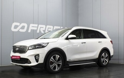 KIA Sorento III Prime рестайлинг, 2018 год, 2 850 000 рублей, 1 фотография
