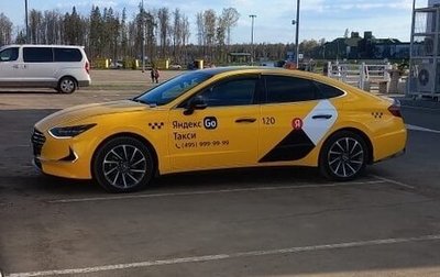 Hyundai Sonata VIII, 2020 год, 1 650 000 рублей, 1 фотография