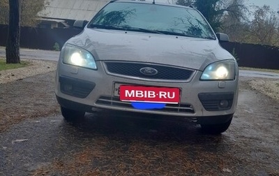 Ford Focus II рестайлинг, 2005 год, 380 000 рублей, 1 фотография