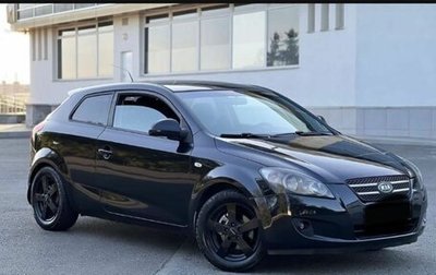 KIA cee'd I рестайлинг, 2009 год, 530 000 рублей, 1 фотография