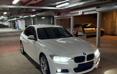 BMW 3 серия, 2016 год, 2 500 000 рублей, 1 фотография