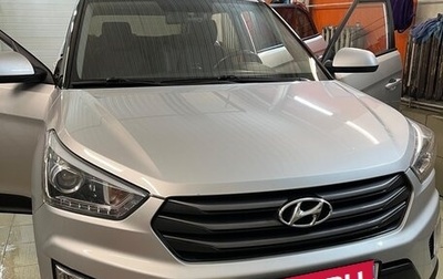 Hyundai Creta I рестайлинг, 2018 год, 1 750 000 рублей, 1 фотография