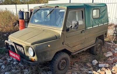 ЛуАЗ 969, 1994 год, 115 000 рублей, 1 фотография