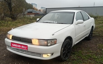 Toyota Cresta, 1992 год, 480 000 рублей, 1 фотография