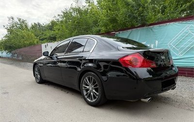 Infiniti G, 2010 год, 1 450 000 рублей, 1 фотография