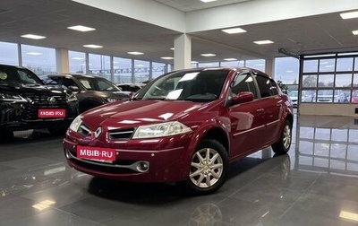 Renault Megane II, 2008 год, 745 000 рублей, 1 фотография