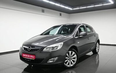 Opel Astra J, 2011 год, 845 000 рублей, 1 фотография
