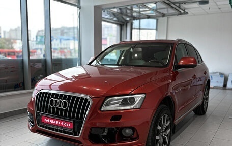 Audi Q5, 2014 год, 1 643 000 рублей, 1 фотография