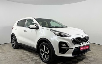 KIA Sportage IV рестайлинг, 2019 год, 2 194 500 рублей, 1 фотография